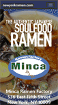 Mobile Screenshot of newyorkramen.com